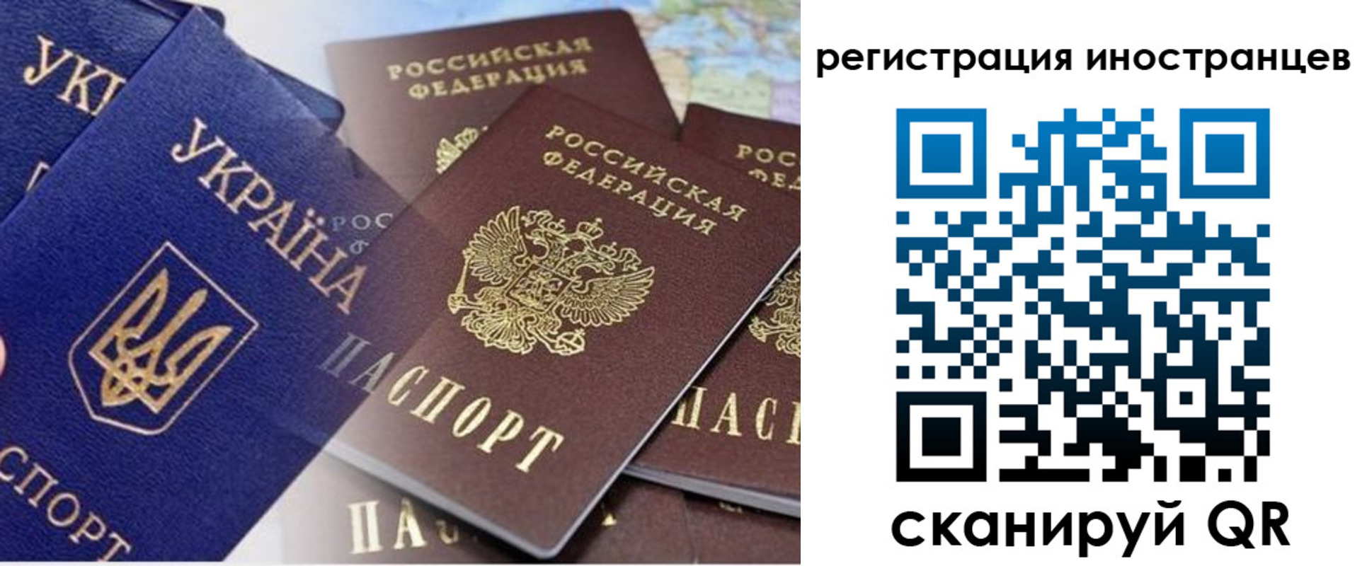 временная регистрация собственник в Пикалёво